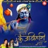 Bhaskar Shukla, Vidita Shukla