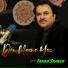 Fahad Sameer