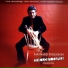 Maynard Ferguson.