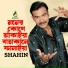 Shahin