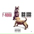P-Wonda
