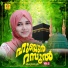 Rasin Siddiq