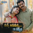 Vadlakonda Anil Kumar