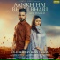 Rahul Vaidya feat. Rashami Desai