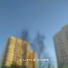 Шаша