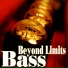 NBR Audiophile