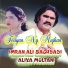 Imran Ali Baghdadi, Aliya Multani