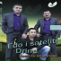 Edo i Sateliti Drine