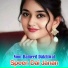 Noor Hameed Dakhiwal