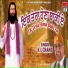 K. L. Chand