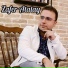 Zafer Atalay