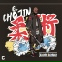 El Chojin, Afaz Natural