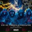 Zigi SC, Phenom & Discharge
