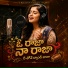 Kongarolla Ravali