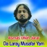 Asmat Ullah Jarar