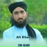 Ali Khan