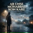 Abulftah Ibnfaiz