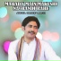Abdul Raoof Magsi