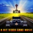 Alibi Music