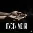 Vytlyk