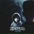 prod. by Damnhard