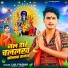 Lali Yadav