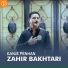 Zahir Bakhtari