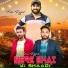 Sonu Rajput, Lokesh Prajapati