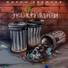 Мирон Еремеев feat. Dj Tolstokorov