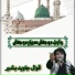 Javaid Basheer
