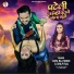 DAYA RAJ SINGH, Shilpi Raj
