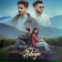 Vijay Suketia, Suraj Singh