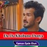Kamran Karim Khan