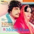 Noor Jehan