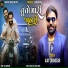 Ajay Chandisar