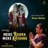 Kiran Mehra