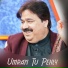 Shafaullah khan
