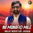 Malik Mukhtiar Jhorar