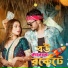 Suraj Debnath