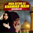 Bushra Ali
