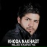 Majid Kharatha