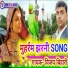 Vijay Bihari