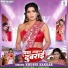 Khushi Kakkar