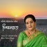 Namita Bhattacharyya