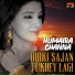 Humaira Channa