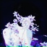 TOKYOCLUB