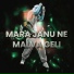 Smit Patel, Kunjal Patel feat. Dj Anant Chitali