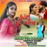 Chaitali Bauri