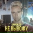 DIMASBLOG