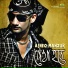 Asheq Manzur